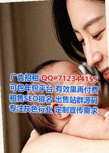 海林卵妹自动化事务所